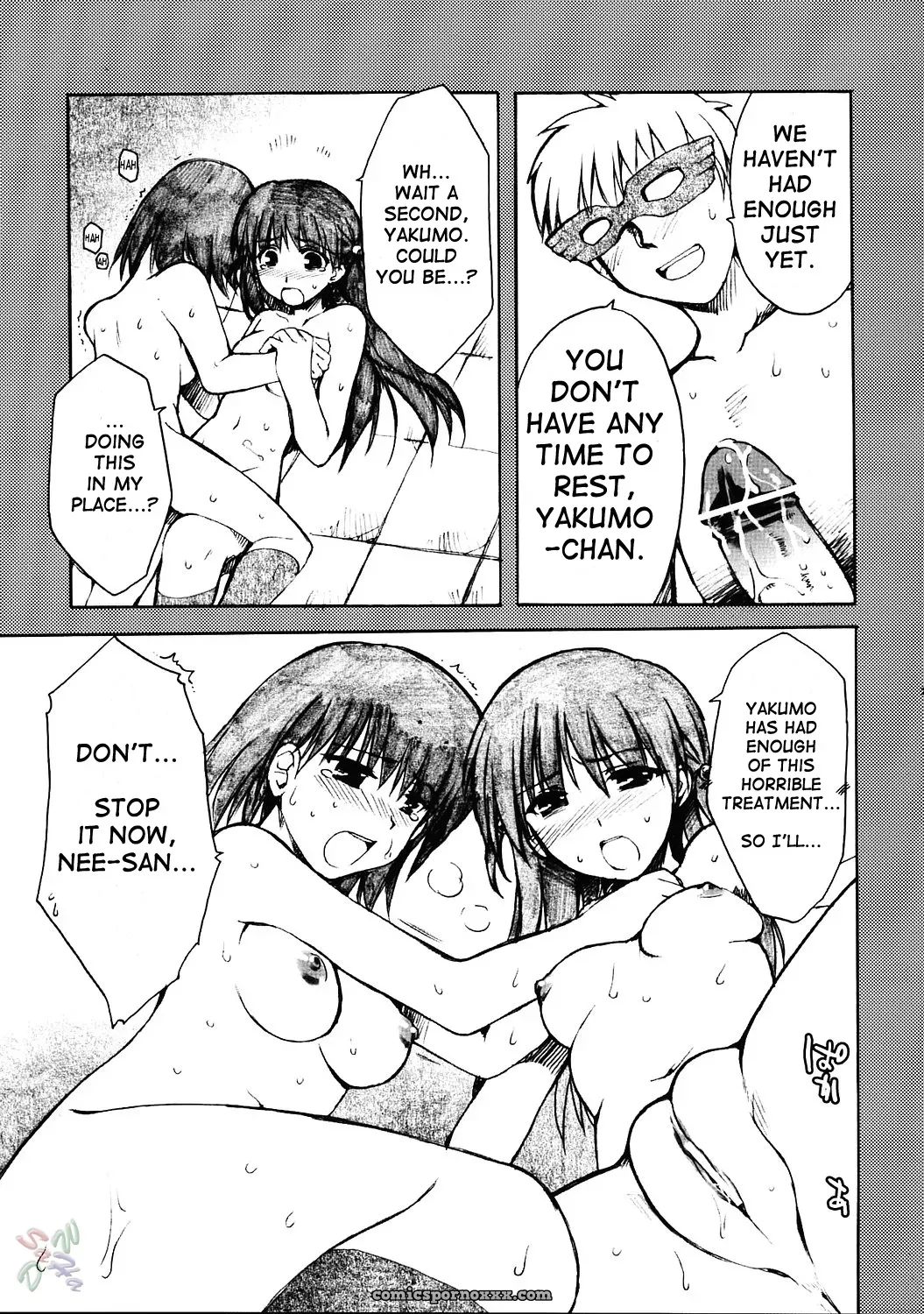 School Rumble: Alpha to Yukaina Nakamatachi Undoukai [D-W] - Page 25