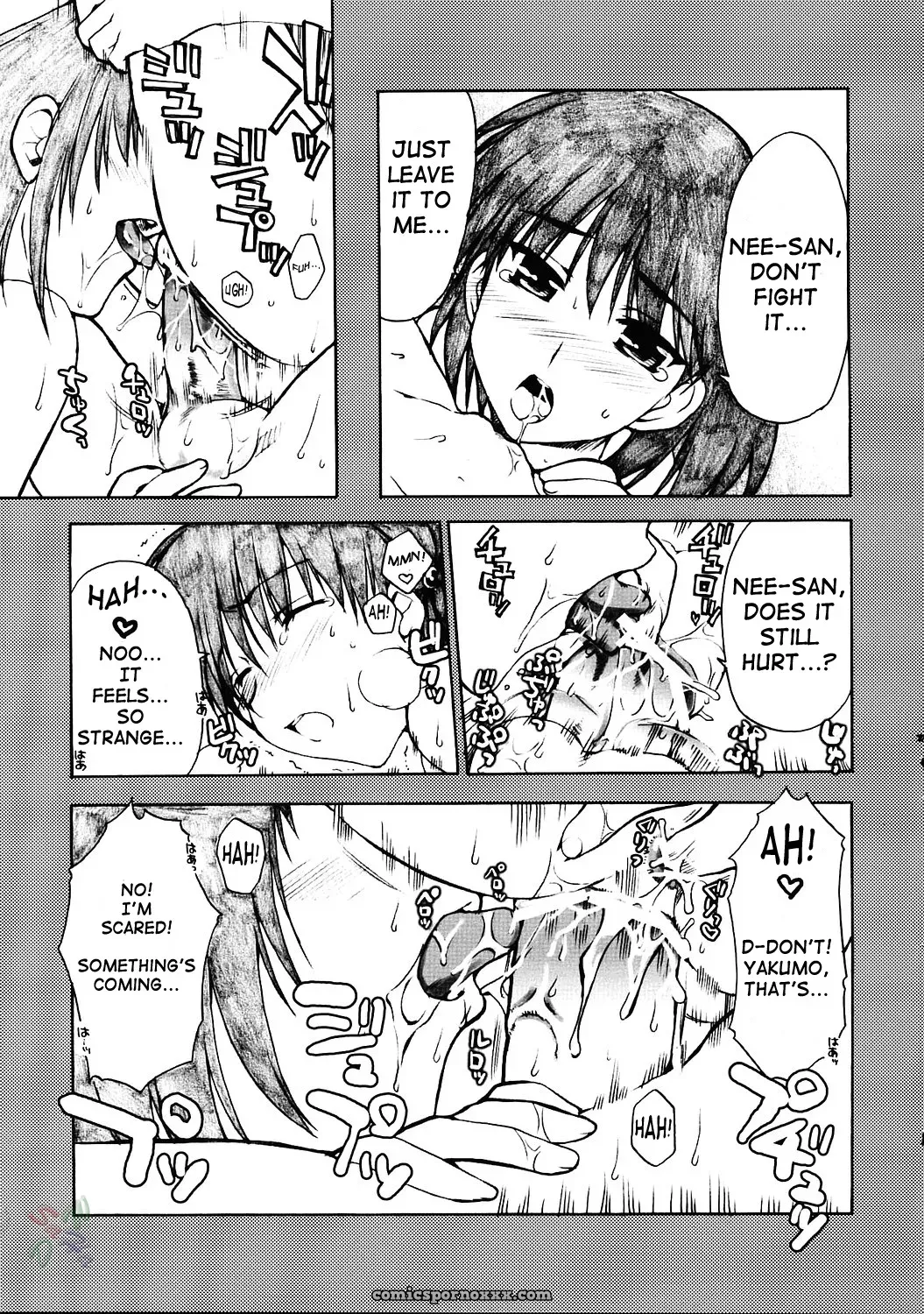 School Rumble: Alpha to Yukaina Nakamatachi Undoukai [D-W] - Page 29