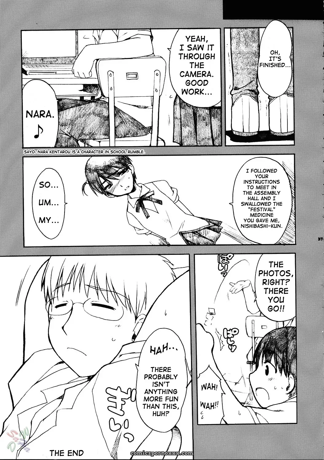 School Rumble: Alpha to Yukaina Nakamatachi Undoukai [D-W] - Page 37