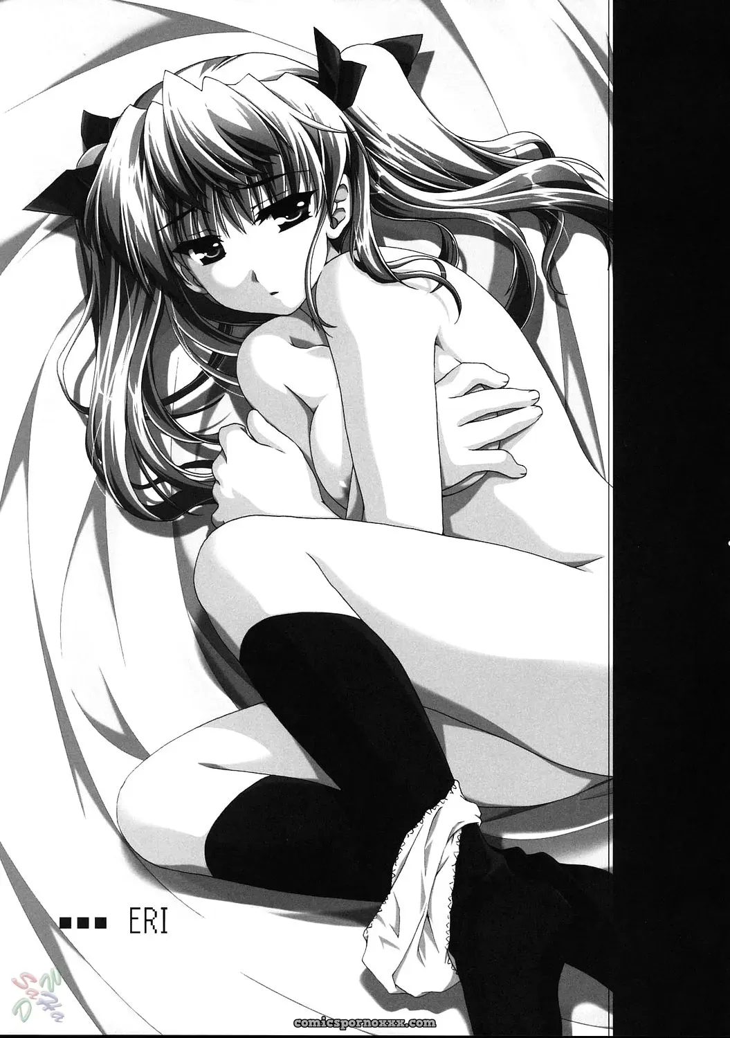 School Rumble: Alpha to Yukaina Nakamatachi Undoukai [D-W] - Page 4