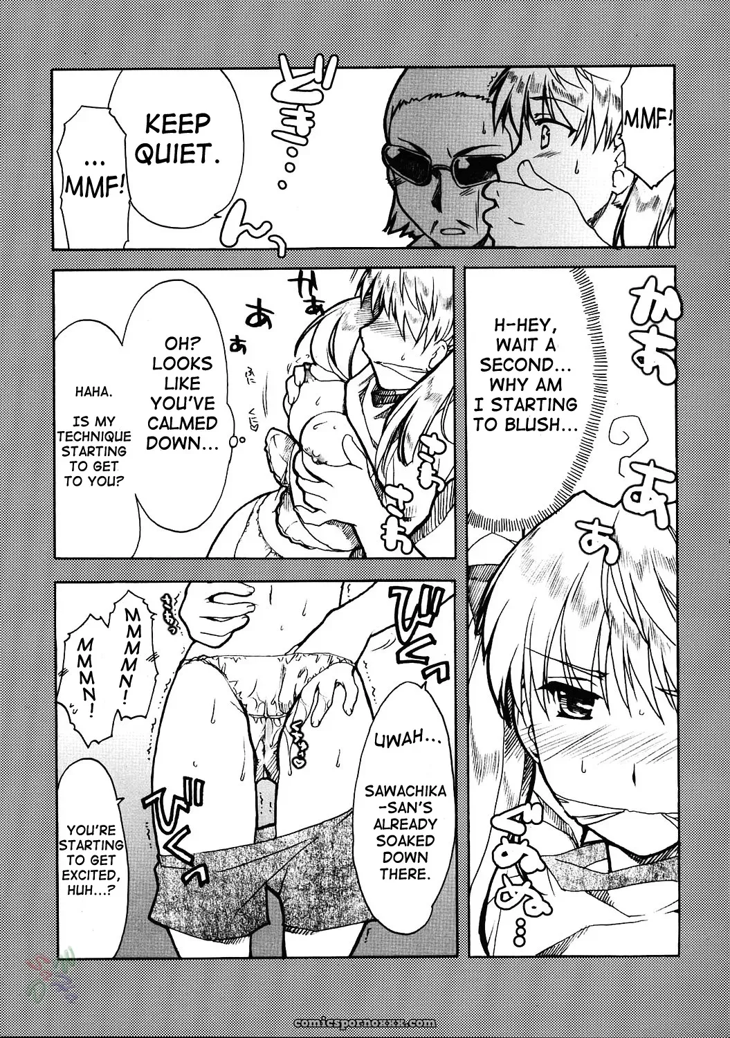 School Rumble: Alpha to Yukaina Nakamatachi Undoukai [D-W] - Page 9