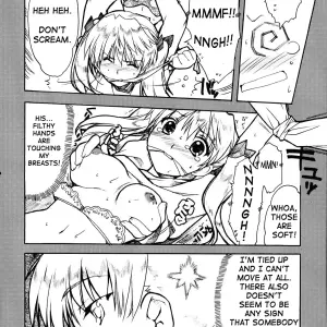 School Rumble: Alpha to Yukaina Nakamatachi Undoukai [D-W] - Page 8