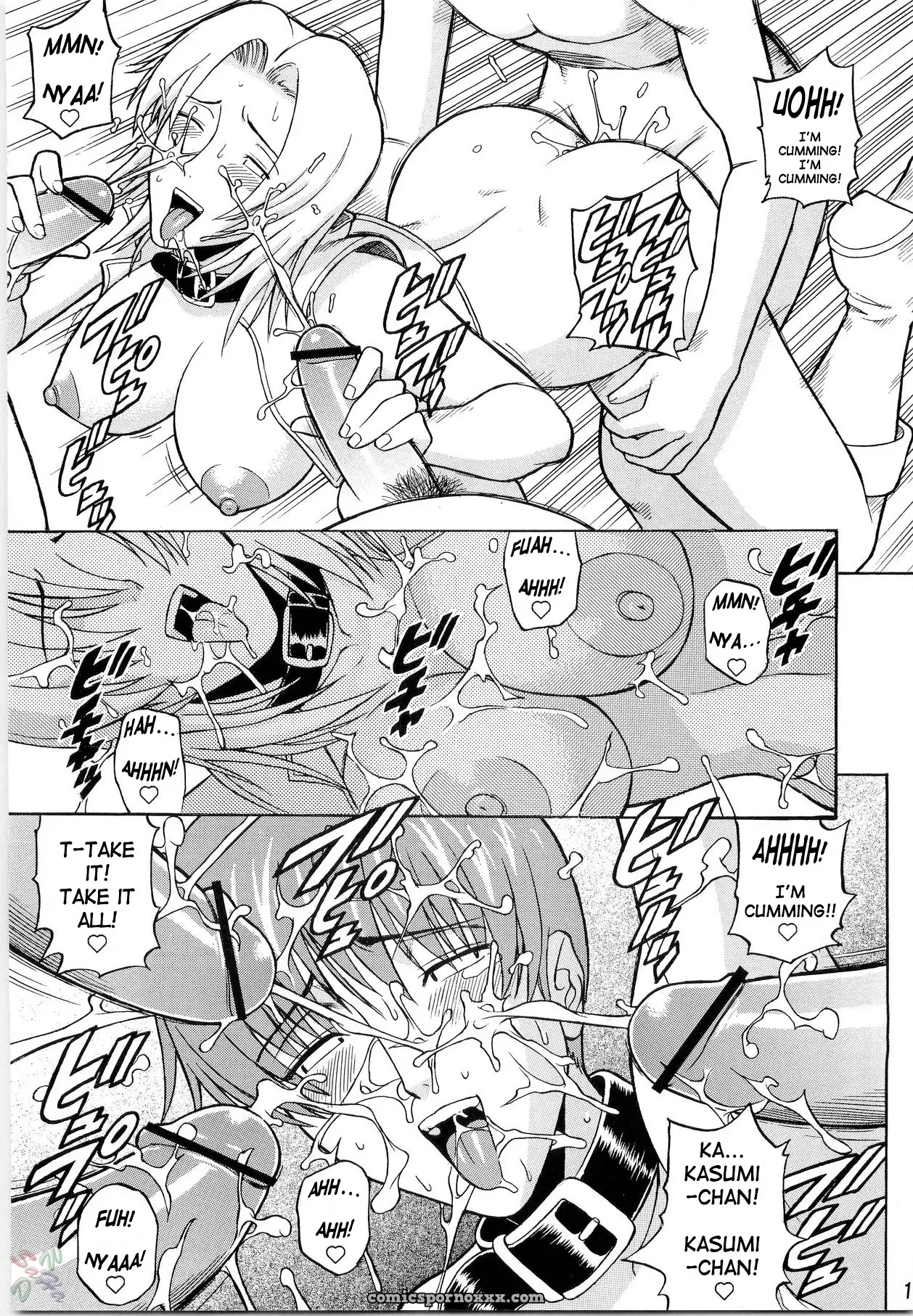 Dead or Alive: Dedo de Ara Vol. 1 [Bakuretsu Fusen] - Page 19