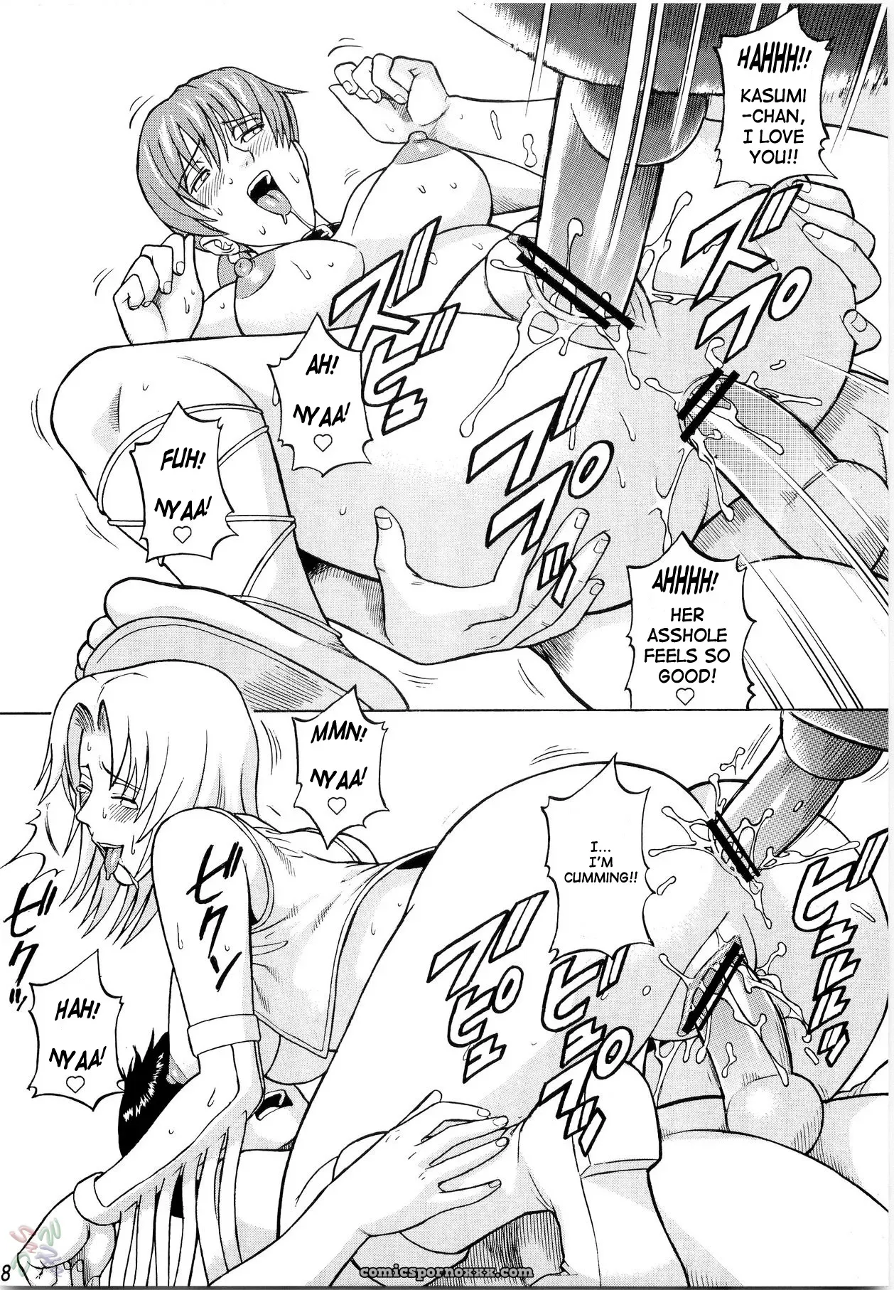 Dead or Alive: Dedo de Ara Vol. 1 [Bakuretsu Fusen] - Page 28