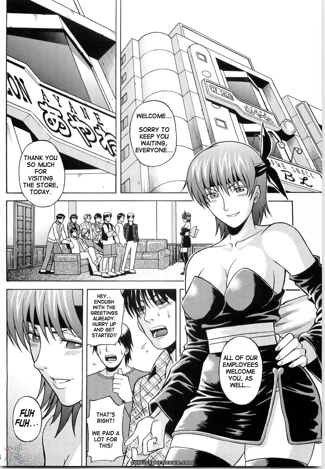 Dead or Alive: Dedo de Ara Vol. 1 [Bakuretsu Fusen] - Page 6