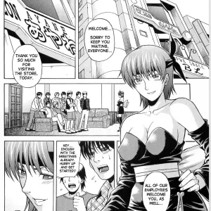 Dead or Alive: Dedo de Ara Vol. 1 [Bakuretsu Fusen] - Page 6