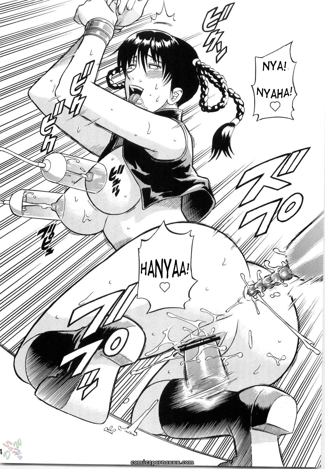 Dead or Alive: Dedo de Ara Vol. 2 [Bakuretsu Fusen] - Page 24