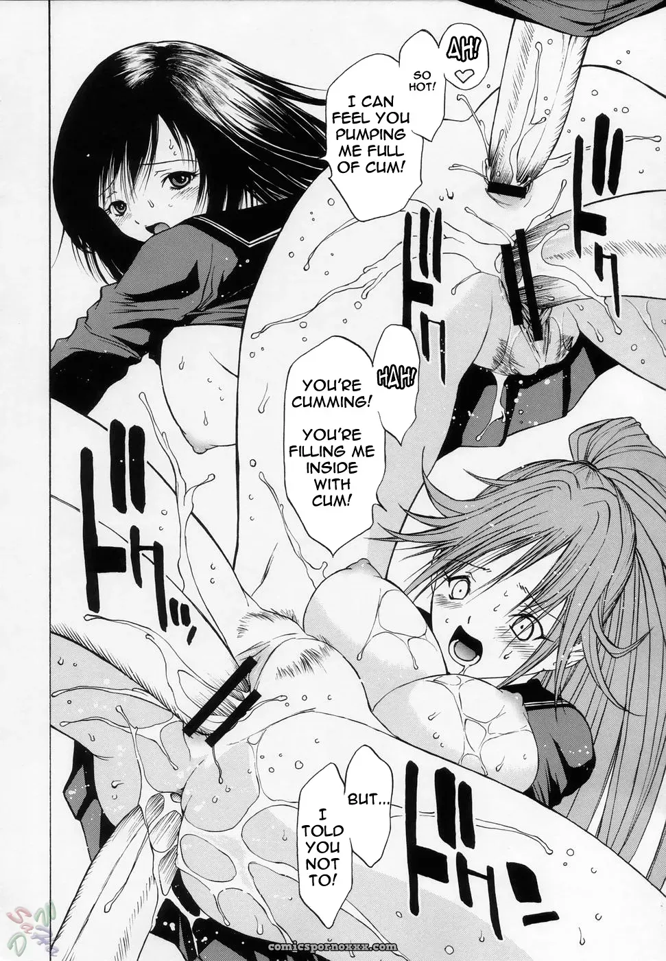 Dragon Goya: Mousou Shoujo (Ichigo 100%) – Nagase Ruriwo - Page 13