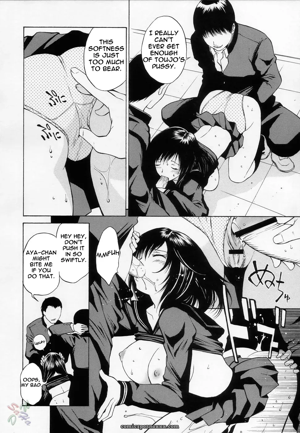 Dragon Goya: Mousou Shoujo (Ichigo 100%) – Nagase Ruriwo - Page 9