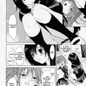 Dragon Goya: Mousou Shoujo (Ichigo 100%) - Nagase Ruriwo - Page 7