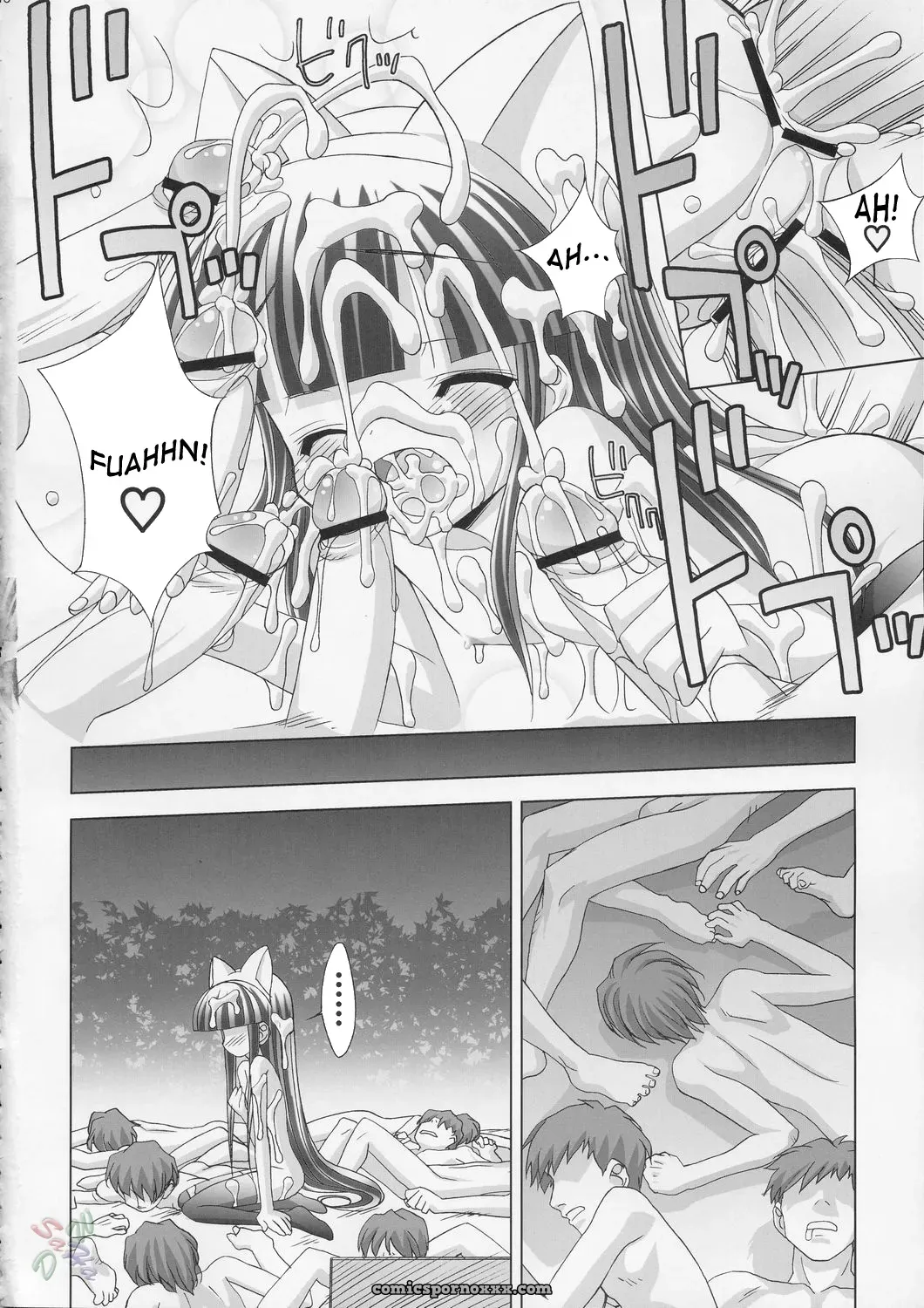 Hazuki-tan’s Ecchi Adventure: Furaipan Daimaou - Page 18