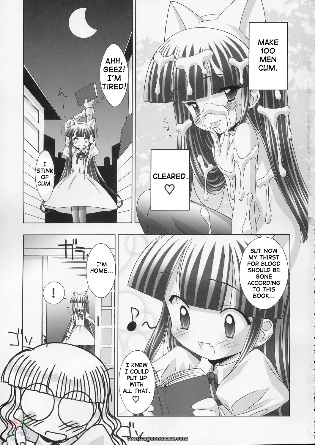 Hazuki-tan’s Ecchi Adventure: Furaipan Daimaou - Page 19
