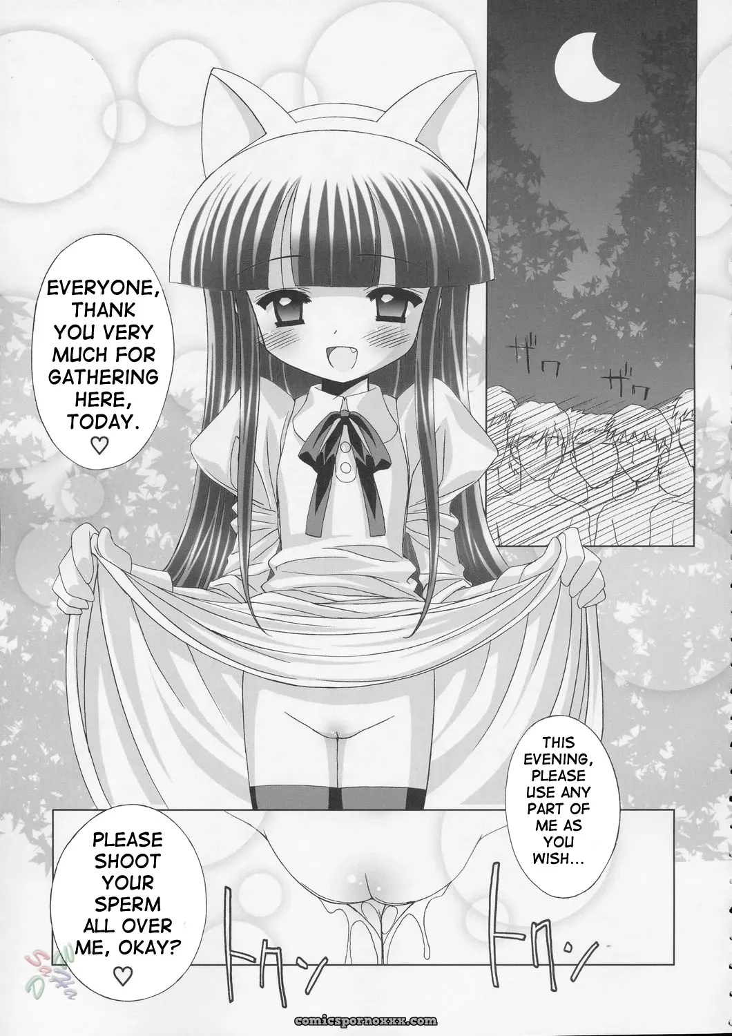Hazuki-tan’s Ecchi Adventure: Furaipan Daimaou - Page 5