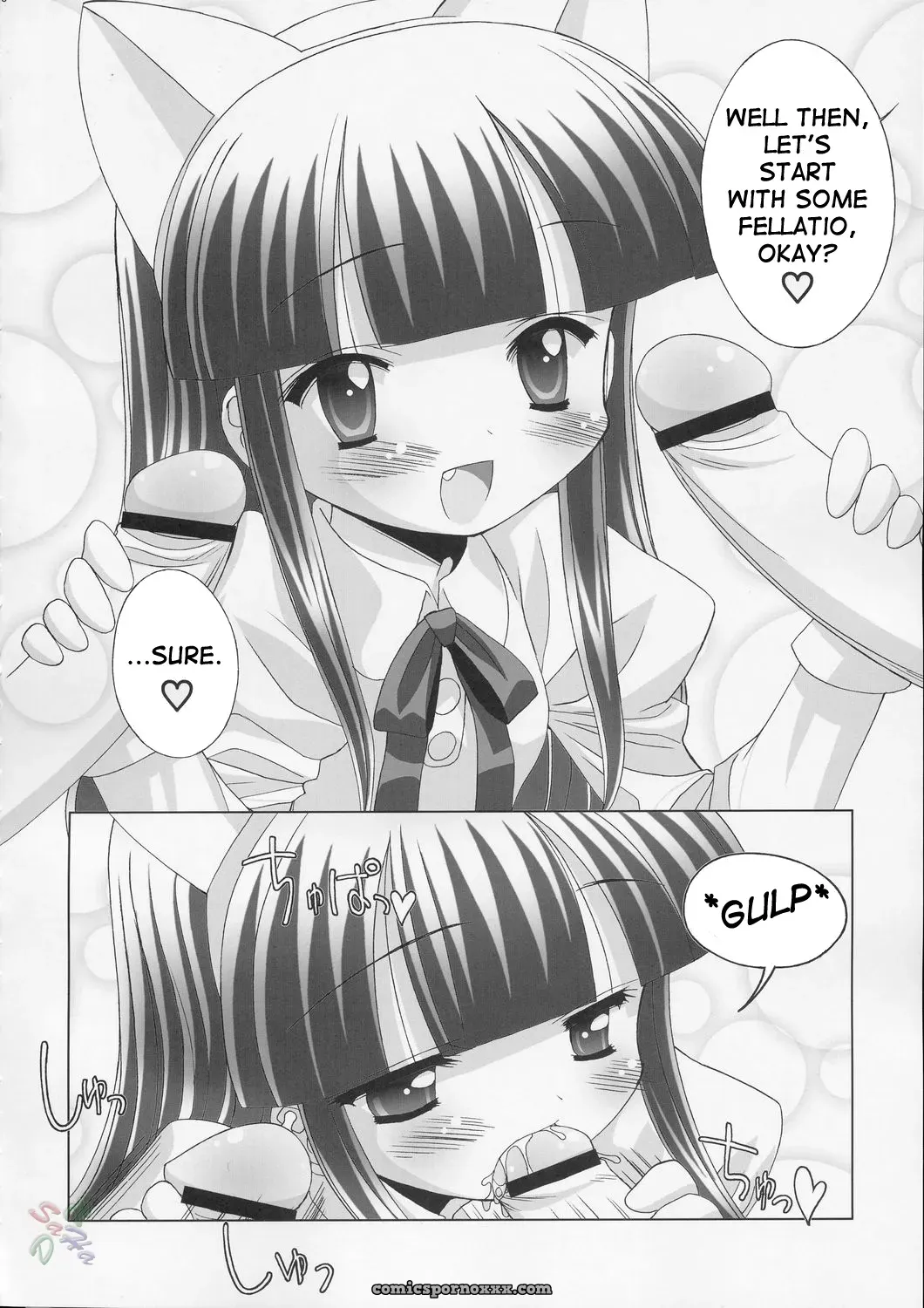 Hazuki-tan’s Ecchi Adventure: Furaipan Daimaou - Page 6