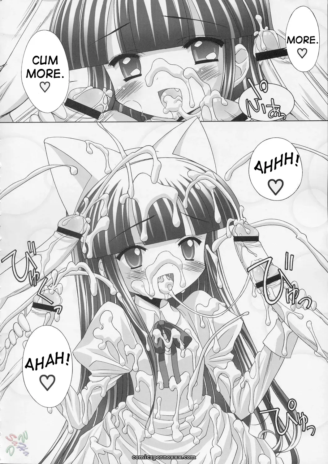 Hazuki-tan’s Ecchi Adventure: Furaipan Daimaou - Page 8