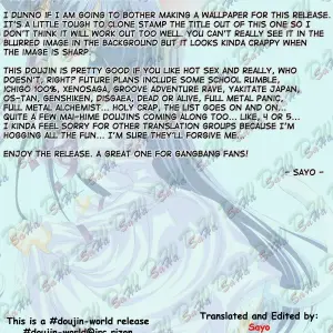 Hazuki-tan's Ecchi Adventure: Furaipan Daimaou - Page 4