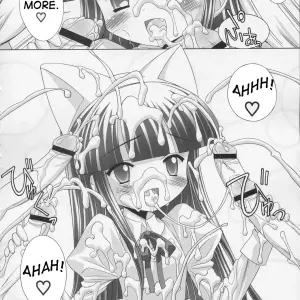 Hazuki-tan's Ecchi Adventure: Furaipan Daimaou - Page 8