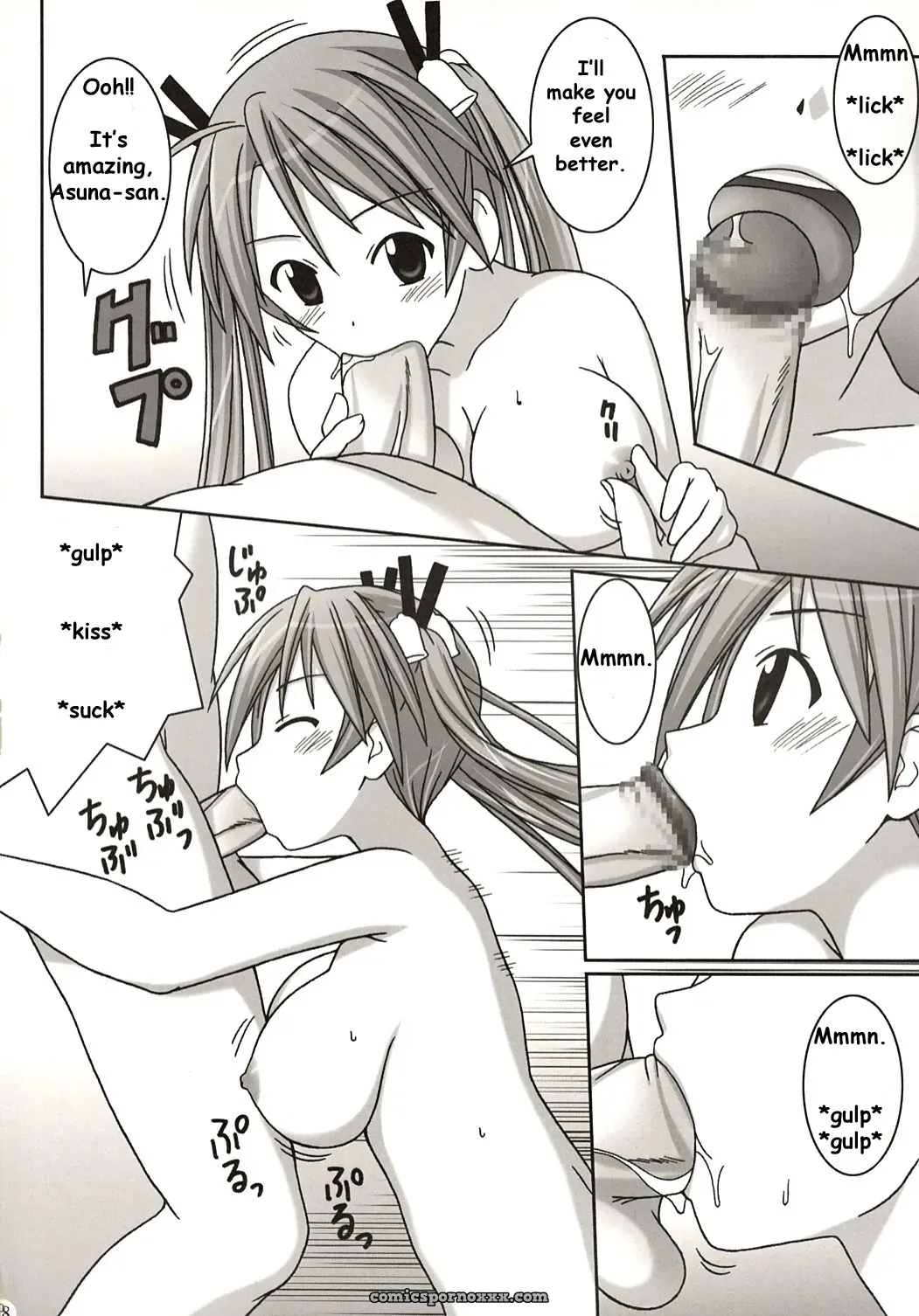 Asuna vs Negi (Mahou Sensei Negima!) [GUST] [SaHa] - Page 18