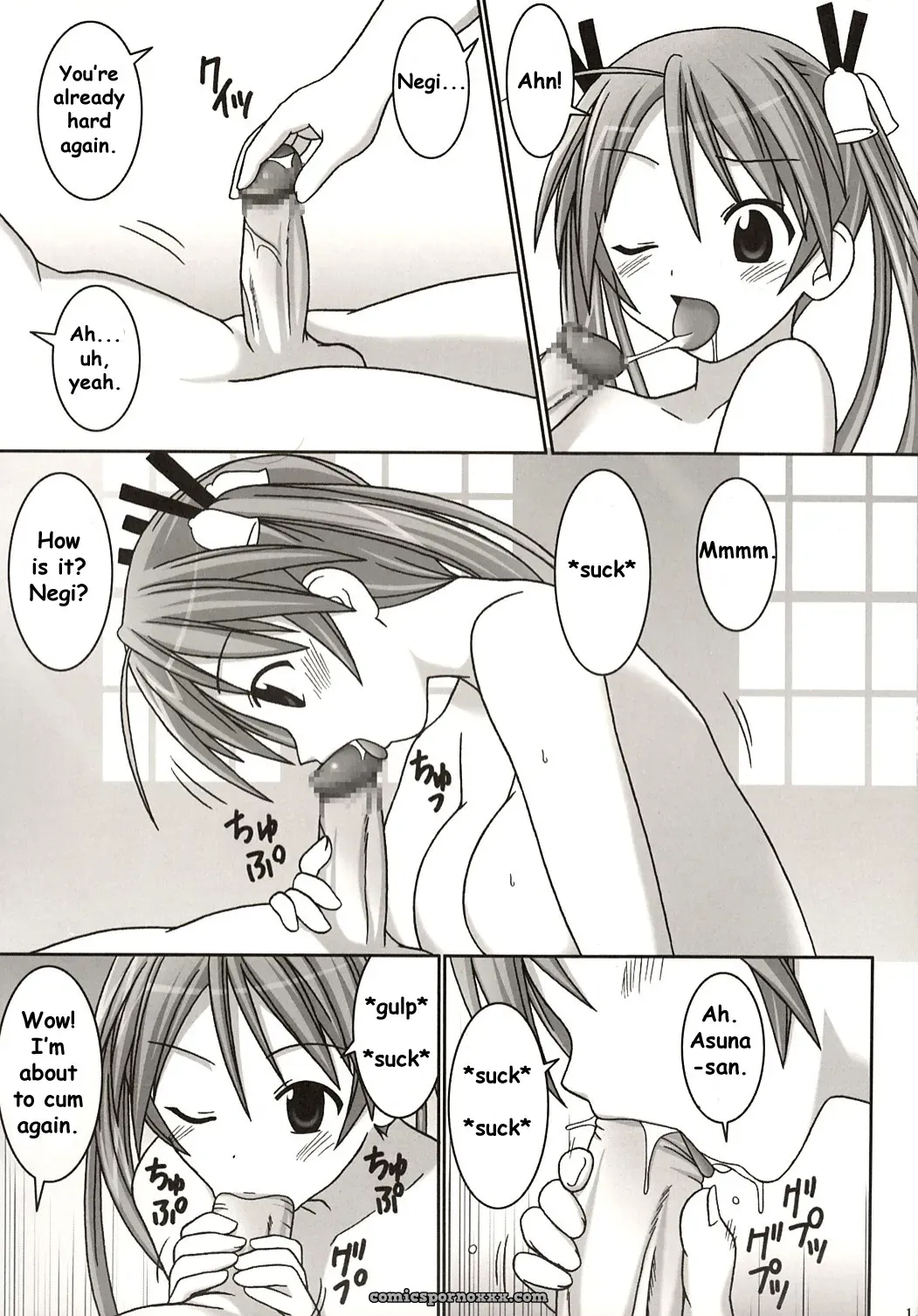 Asuna vs Negi (Mahou Sensei Negima!) [GUST] [SaHa] - Page 19