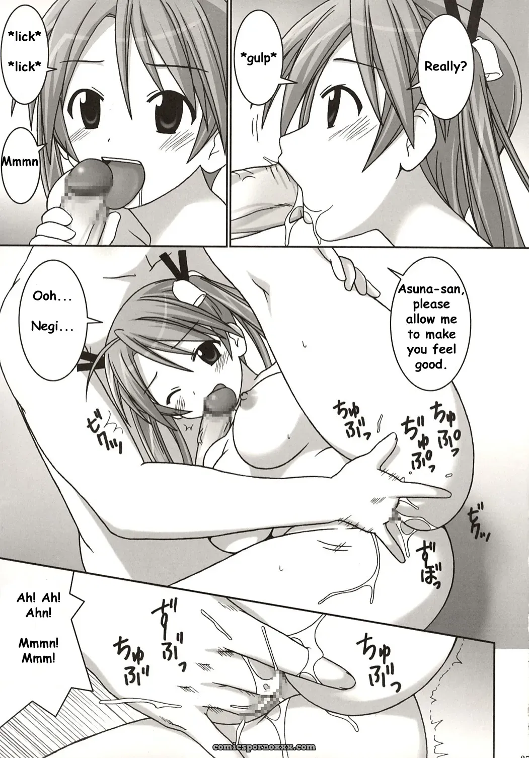 Asuna vs Negi (Mahou Sensei Negima!) [GUST] [SaHa] - Page 27