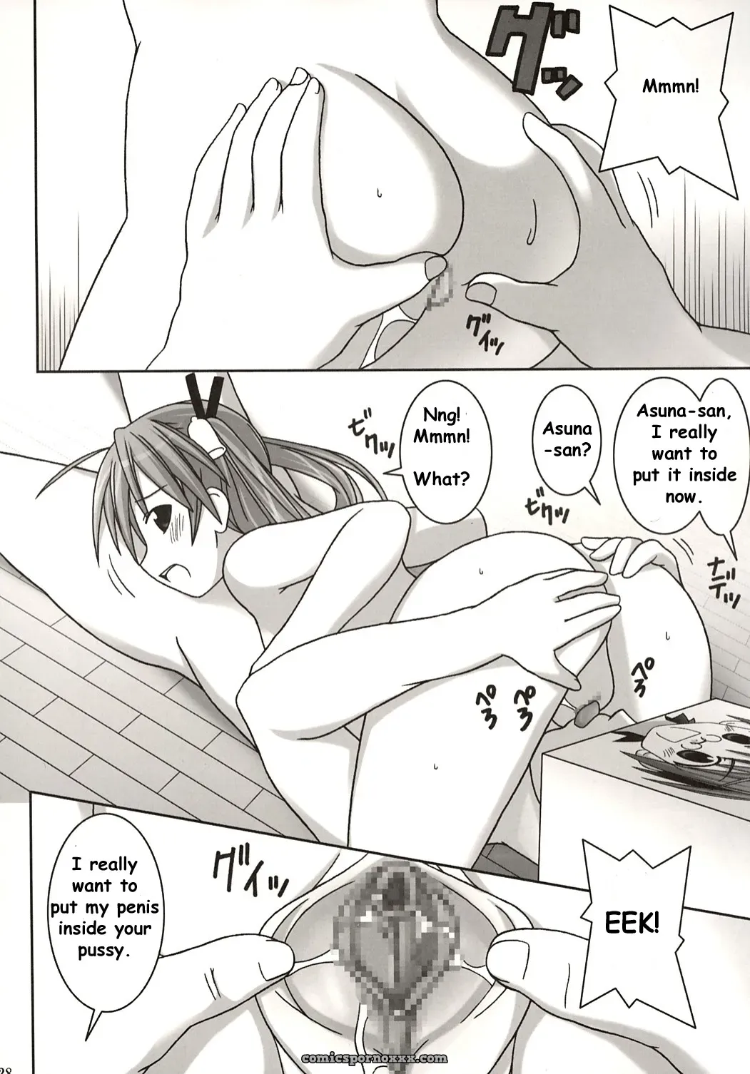 Asuna vs Negi (Mahou Sensei Negima!) [GUST] [SaHa] - Page 28