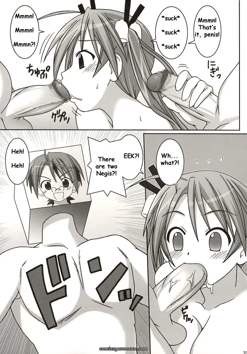 Asuna vs Negi (Mahou Sensei Negima!) [GUST] [SaHa] - Page 35