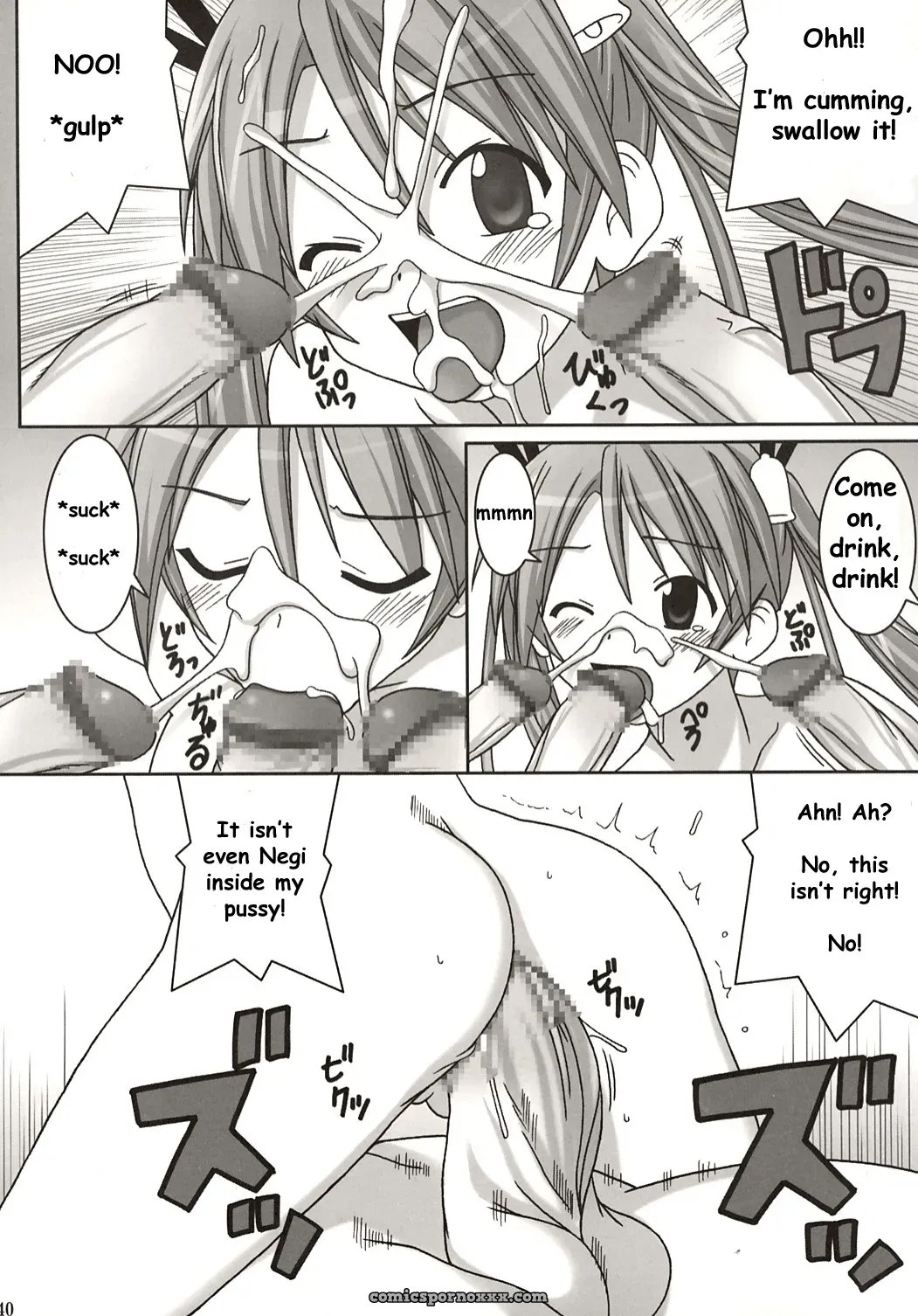 Asuna vs Negi (Mahou Sensei Negima!) [GUST] [SaHa] - Page 40