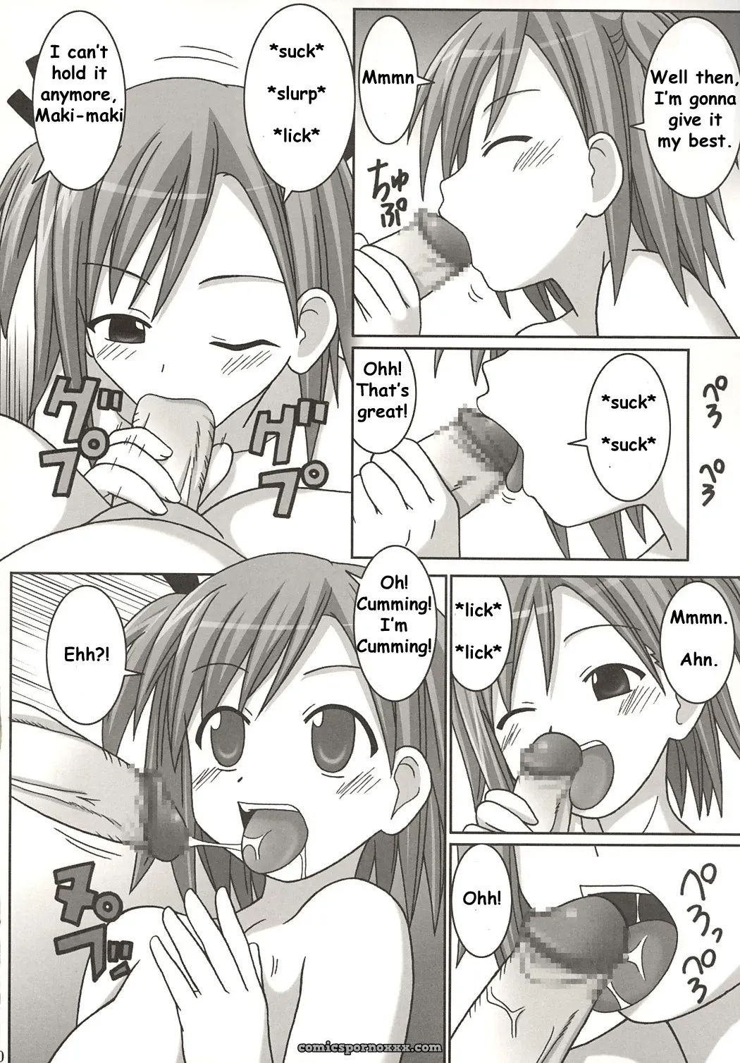 C67: GUST’s Iro-Iro (Negima!) [SaHa] - Page 10