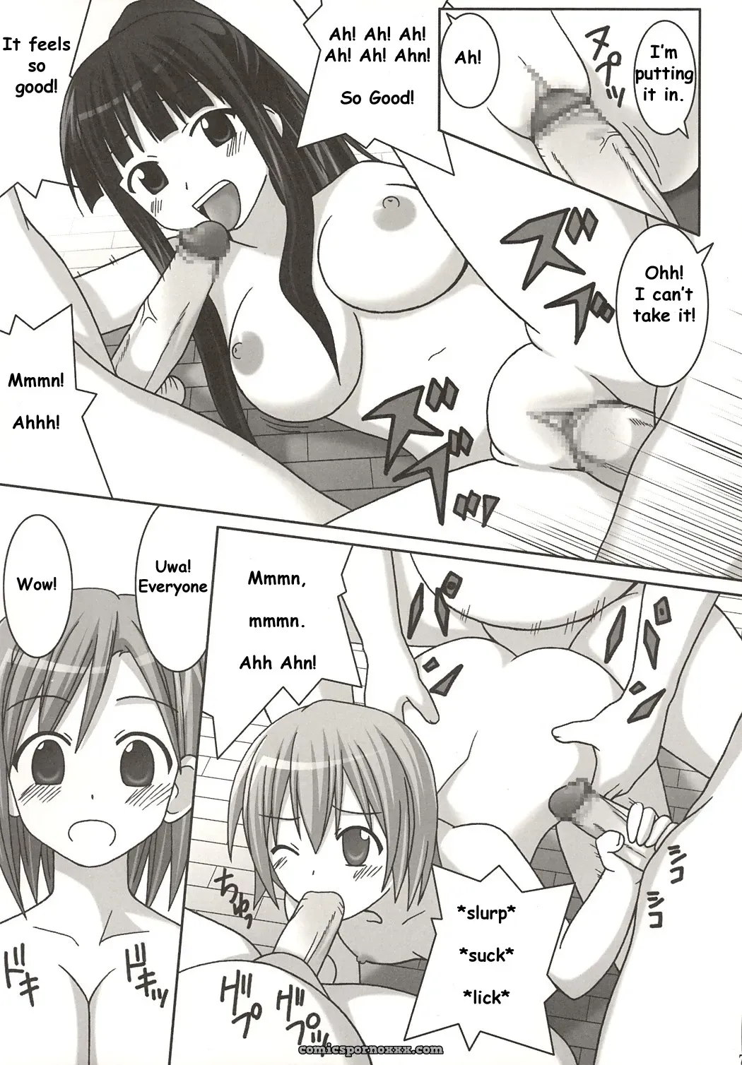 C67: GUST’s Iro-Iro (Negima!) [SaHa] - Page 7