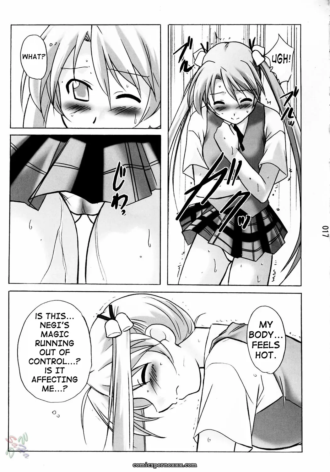 Kinmekki Damashii Asu Maki! (Mahou Sensei Negima!) [SaHa] - Page 17