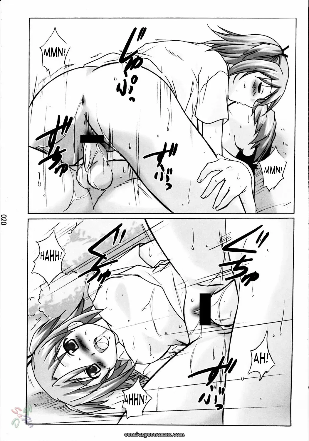 Kinmekki Damashii Asu Maki! (Mahou Sensei Negima!) [SaHa] - Page 20