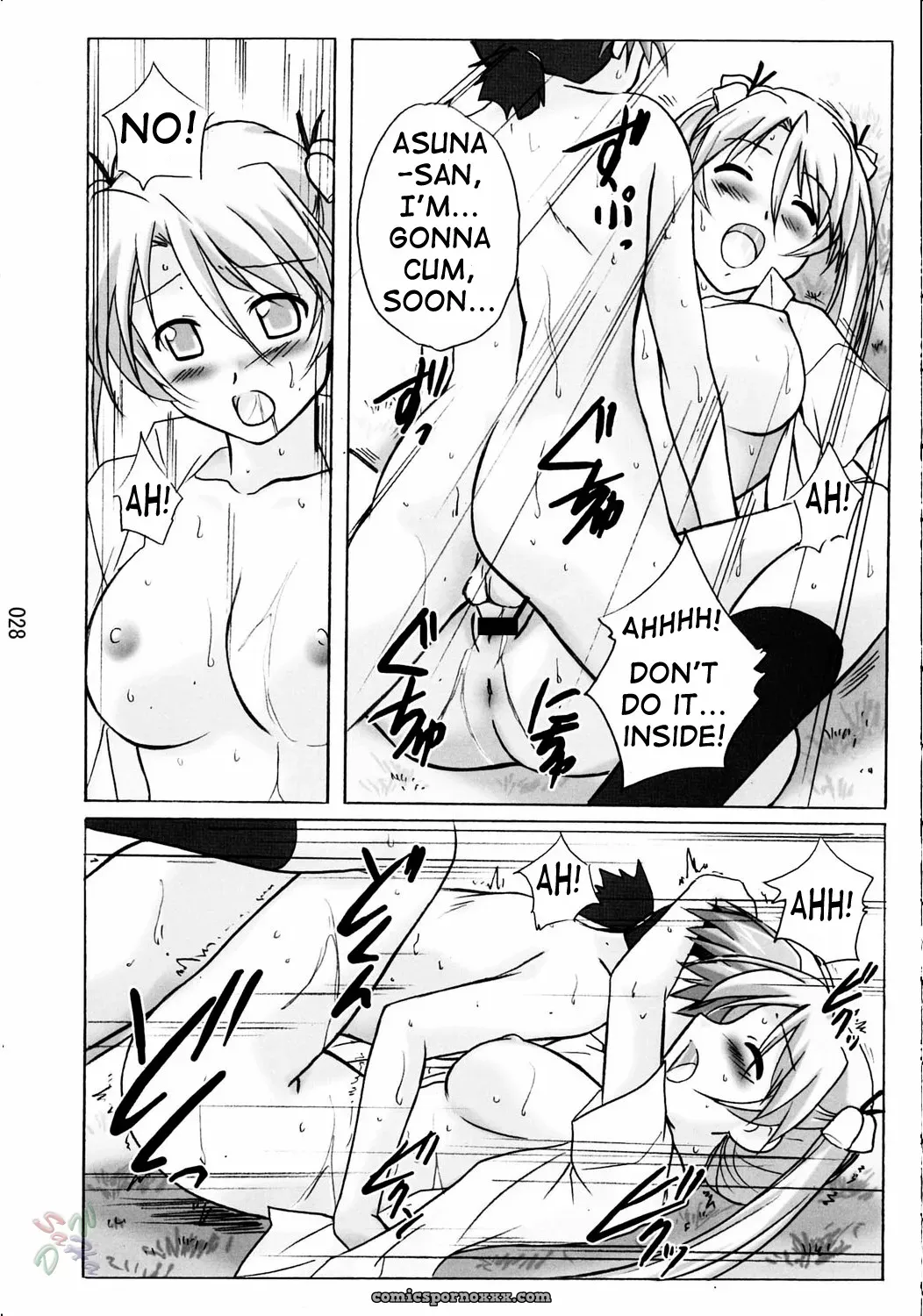 Kinmekki Damashii Asu Maki! (Mahou Sensei Negima!) [SaHa] - Page 28