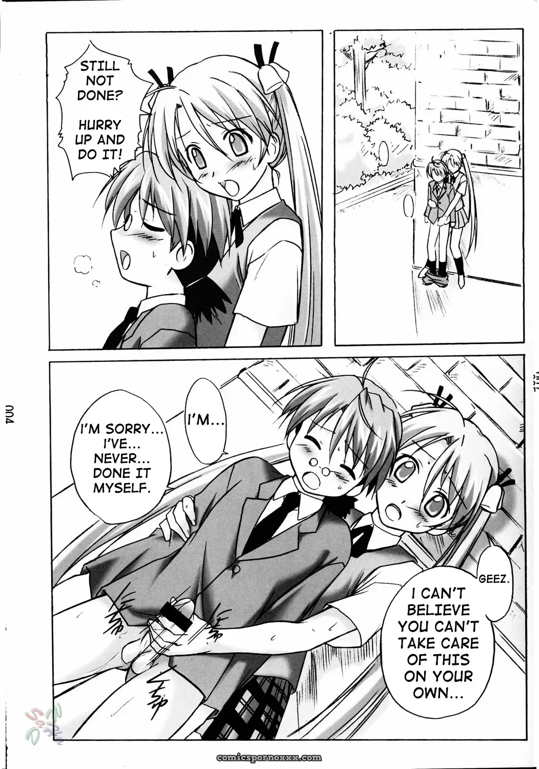Kinmekki Damashii Asu Maki! (Mahou Sensei Negima!) [SaHa] - Page 4