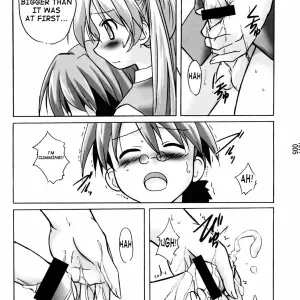 Kinmekki Damashii Asu Maki! (Mahou Sensei Negima!) [SaHa] - Page 5