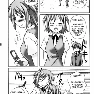 Kinmekki Damashii Asu Maki! (Mahou Sensei Negima!) [SaHa] - Page 8