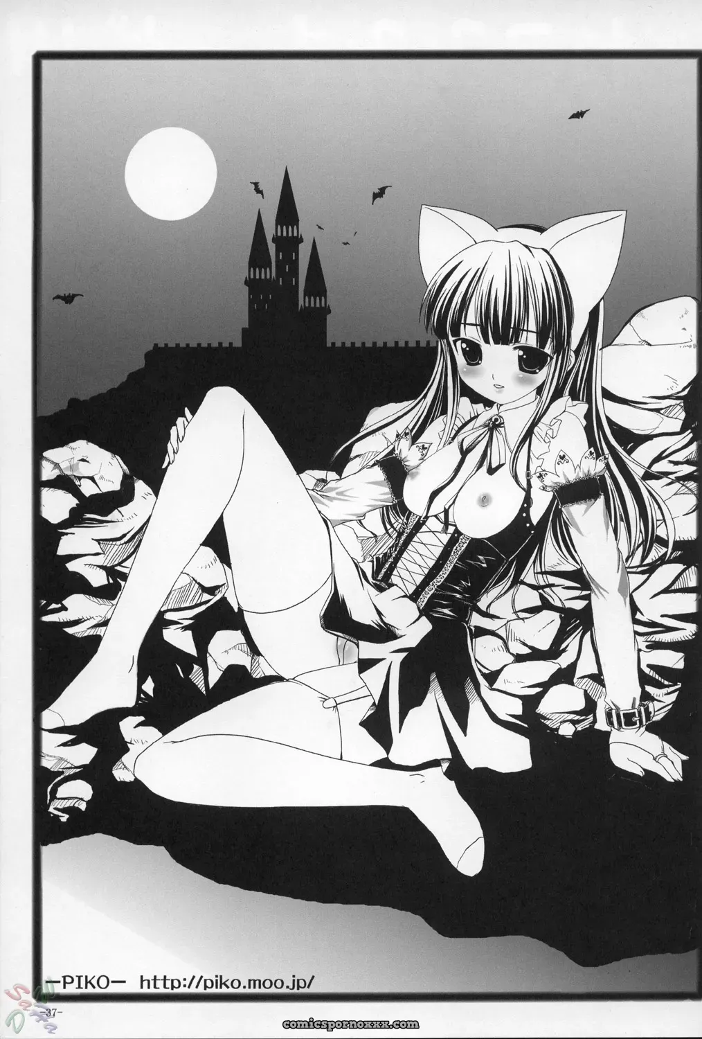 MeroMeroFactory XL: Nekomimi DE NyanNyan Mode (Tsukuyomi: Moon Phase) [SaHa] - Page 37
