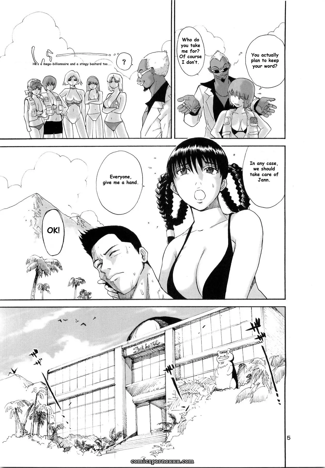 Pururun Estate: What Happened to You? (Dead or Alive) [Sayo] - Page 7