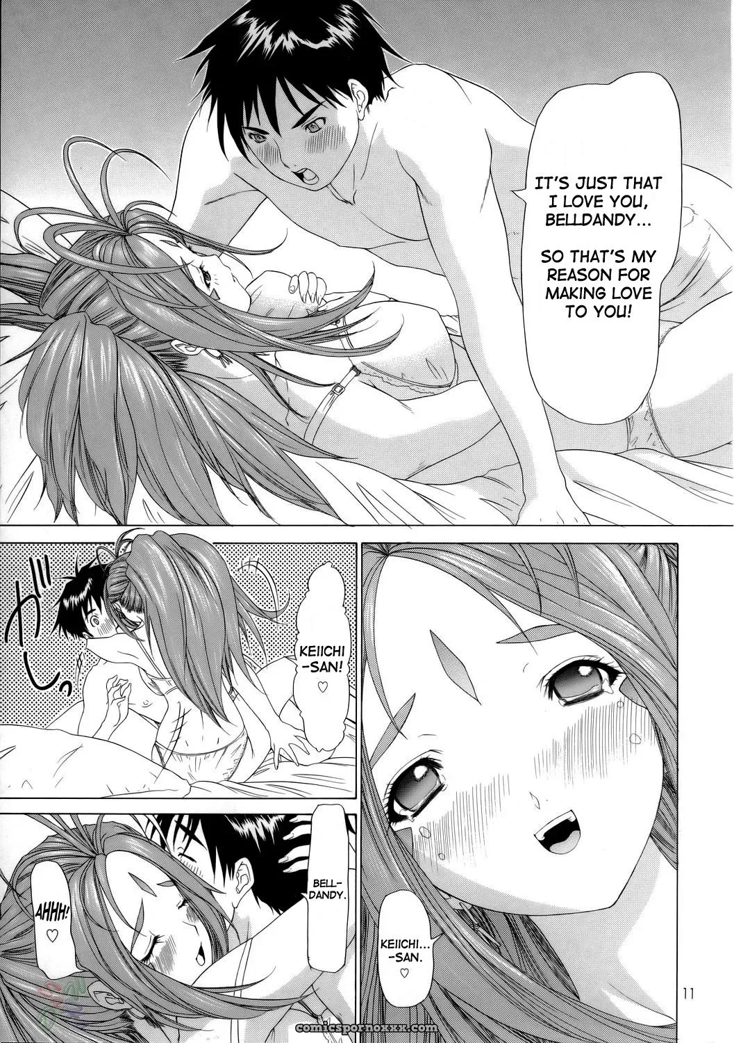 Chimatsuriya Honpo, Saigado, Mechanical Code: The Sport of Fortune (Ah! My Goddess) [SaHa] - Page 11