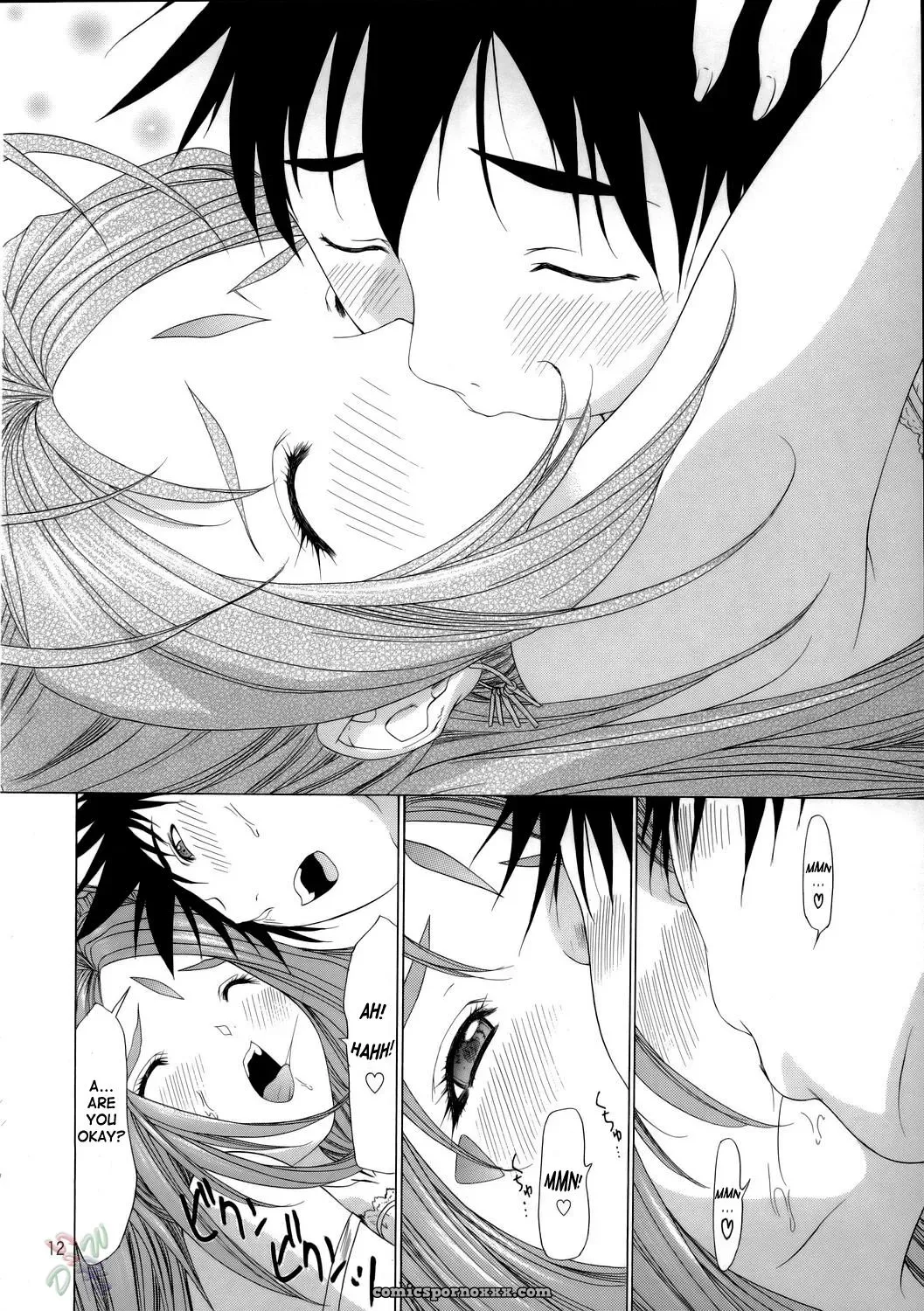 Chimatsuriya Honpo, Saigado, Mechanical Code: The Sport of Fortune (Ah! My Goddess) [SaHa] - Page 12