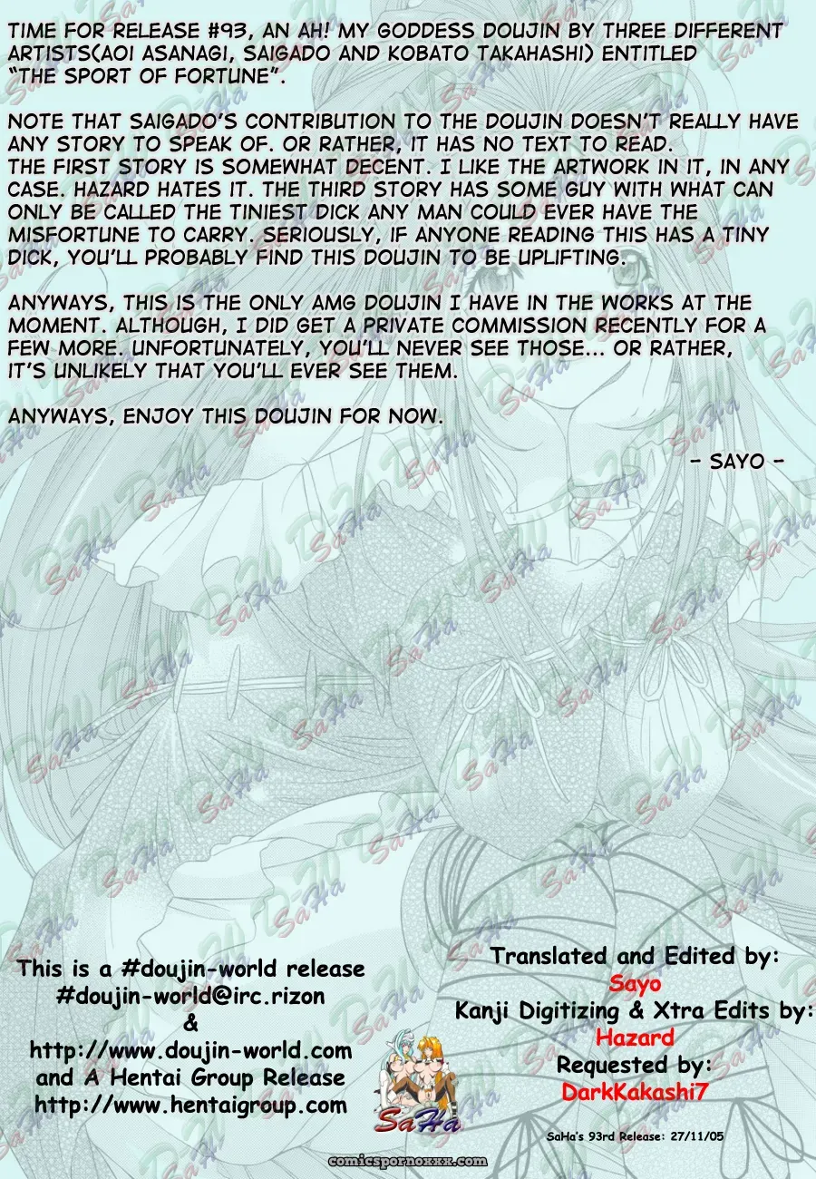 Chimatsuriya Honpo, Saigado, Mechanical Code: The Sport of Fortune (Ah! My Goddess) [SaHa] - Page 2