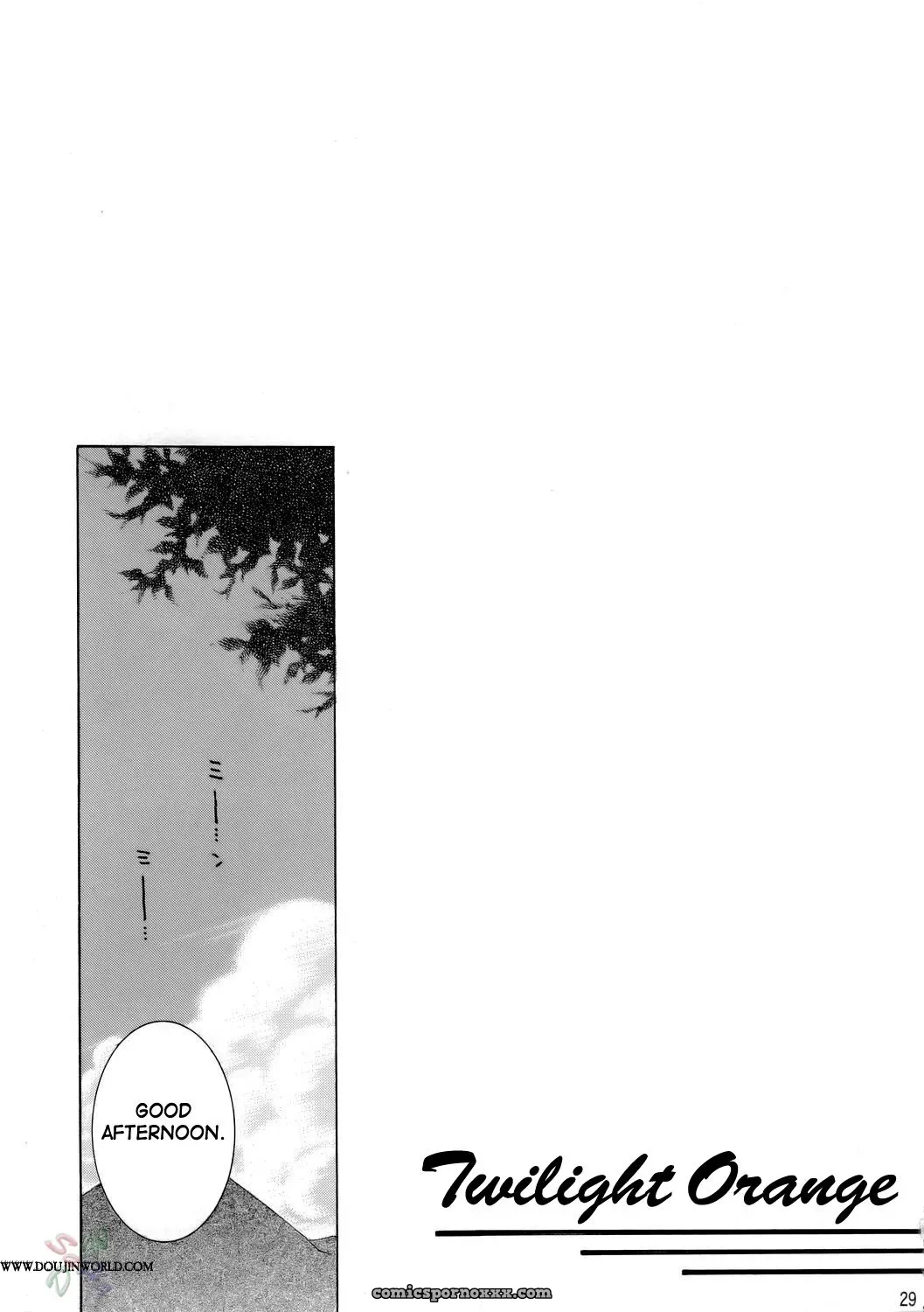 Chimatsuriya Honpo, Saigado, Mechanical Code: The Sport of Fortune (Ah! My Goddess) [SaHa] - Page 29