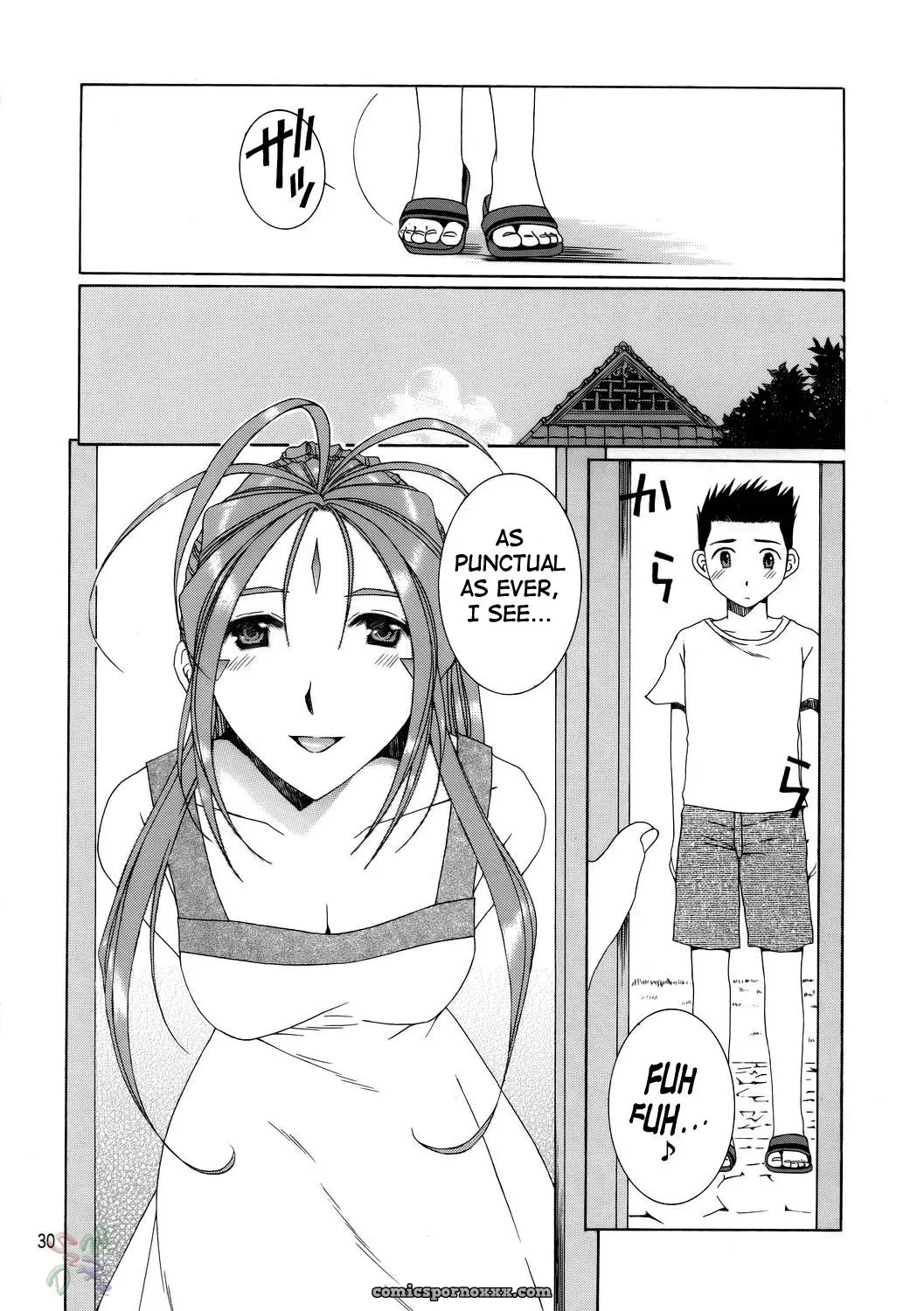 Chimatsuriya Honpo, Saigado, Mechanical Code: The Sport of Fortune (Ah! My Goddess) [SaHa] - Page 30