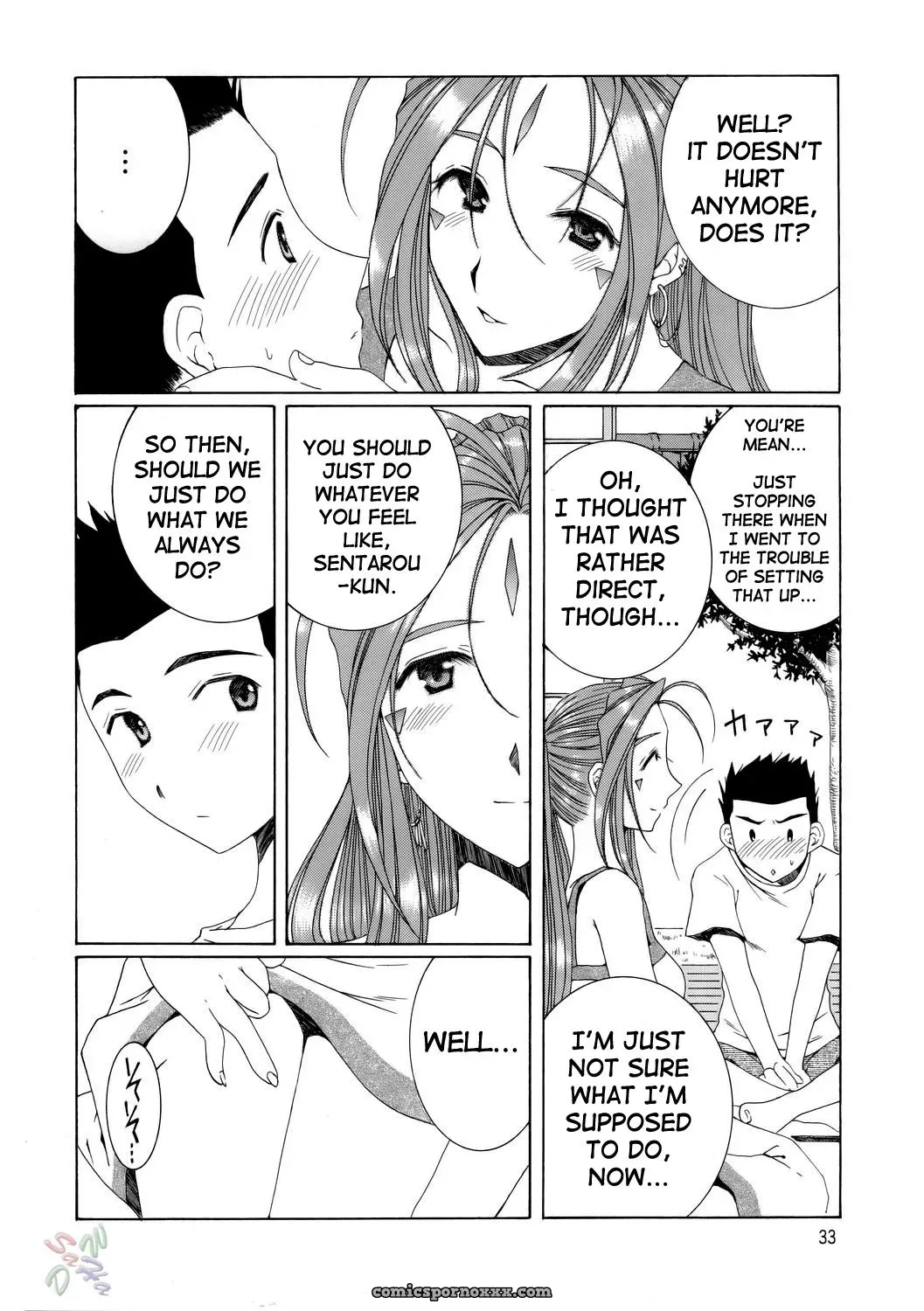 Chimatsuriya Honpo, Saigado, Mechanical Code: The Sport of Fortune (Ah! My Goddess) [SaHa] - Page 33
