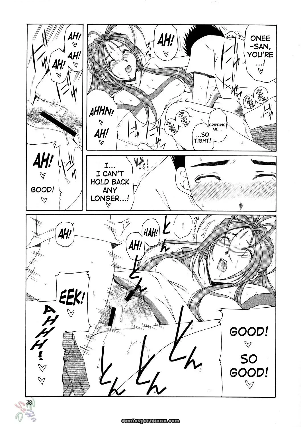 Chimatsuriya Honpo, Saigado, Mechanical Code: The Sport of Fortune (Ah! My Goddess) [SaHa] - Page 38