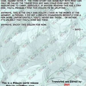 Chimatsuriya Honpo, Saigado, Mechanical Code: The Sport of Fortune (Ah! My Goddess) [SaHa] - Page 2
