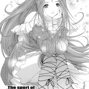 Chimatsuriya Honpo, Saigado, Mechanical Code: The Sport of Fortune (Ah! My Goddess) [SaHa] - Page 3