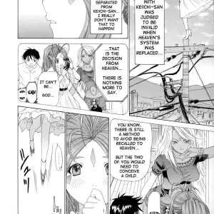 Chimatsuriya Honpo, Saigado, Mechanical Code: The Sport of Fortune (Ah! My Goddess) [SaHa] - Page 6