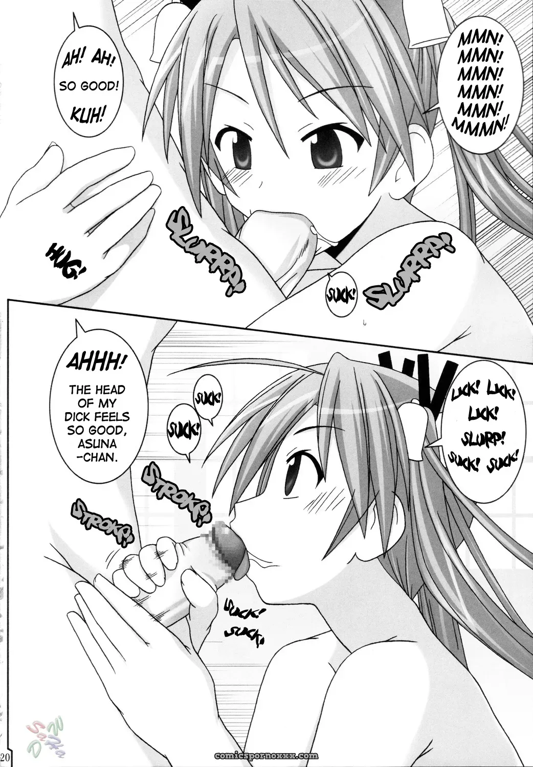 Asuna Only (GUST-san) [C68] [Mahou Sensei Negima!] [SaHa] - Page 21