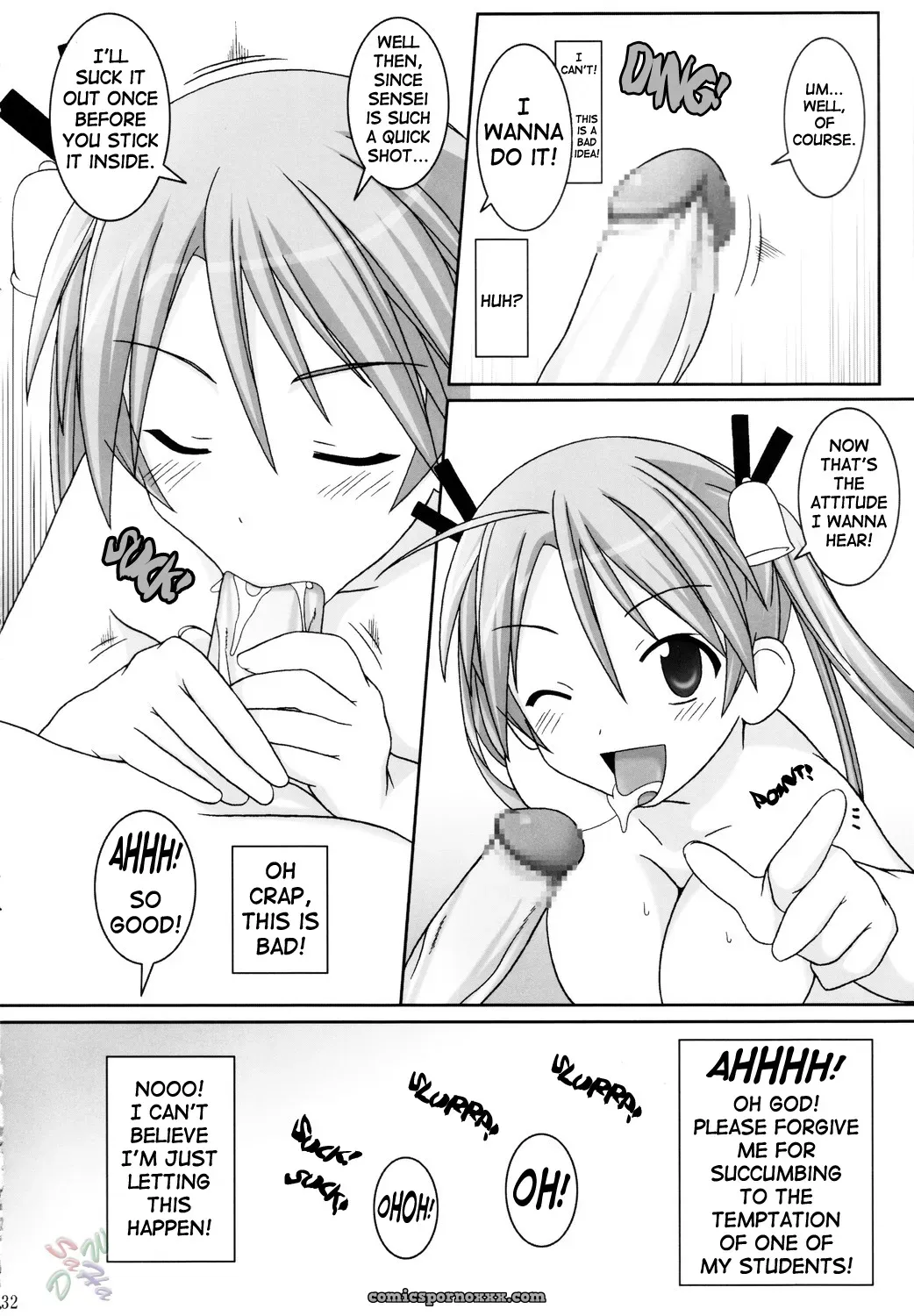 Asuna Only (GUST-san) [C68] [Mahou Sensei Negima!] [SaHa] - Page 33