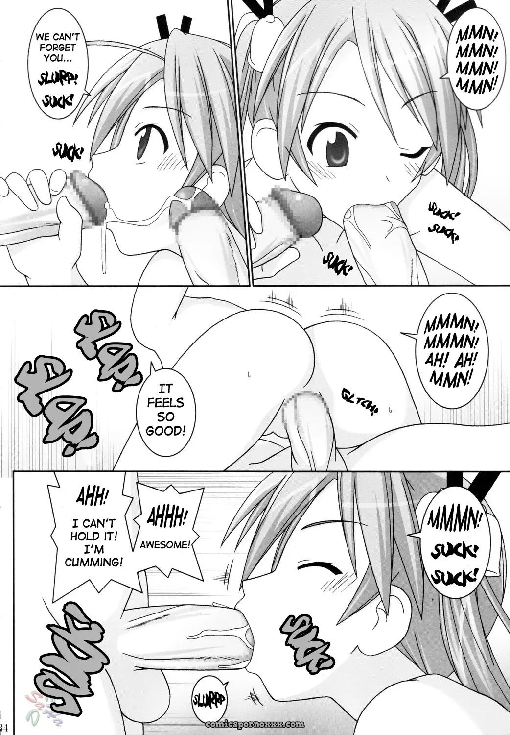 Asuna Only (GUST-san) [C68] [Mahou Sensei Negima!] [SaHa] - Page 35